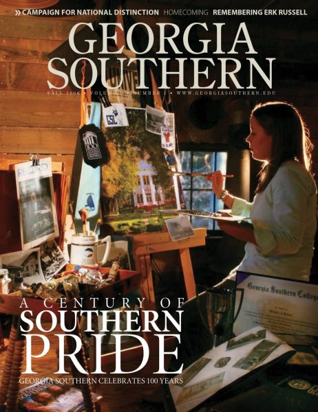 cover of georgia southern magazine fall 2006